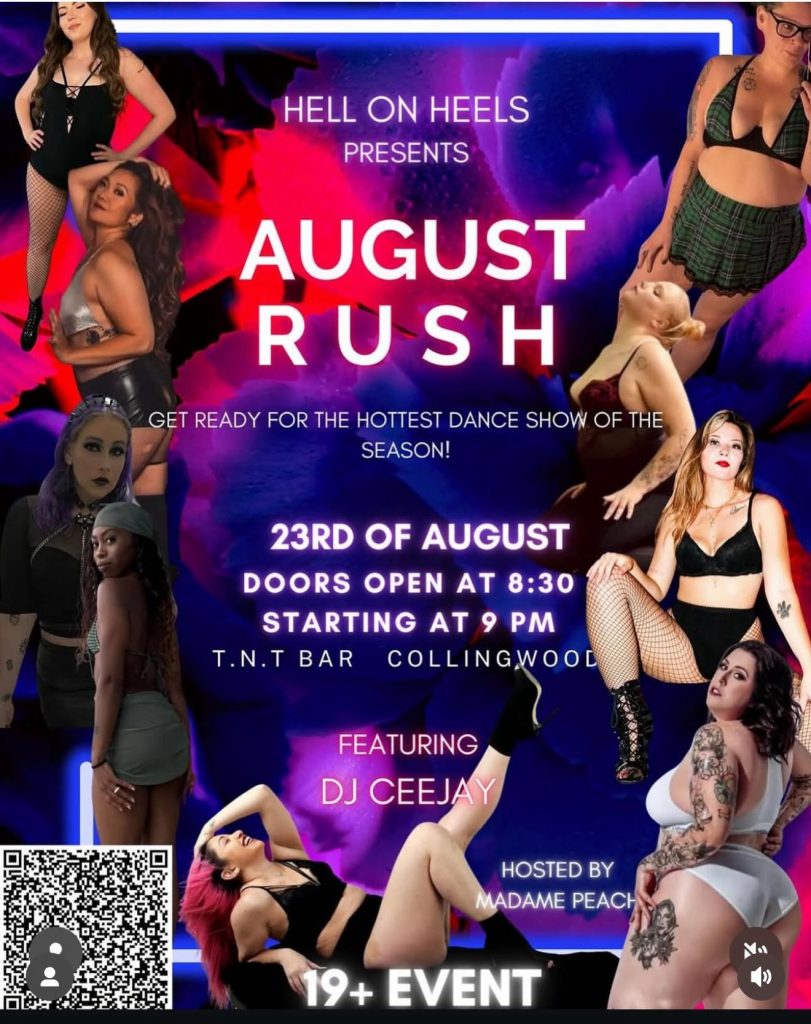 August 23 Special Event
